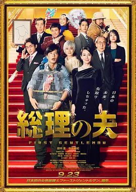 中文字幕免费高清电视剧网站在线观看