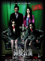 无人精品乱码一区二区三区
